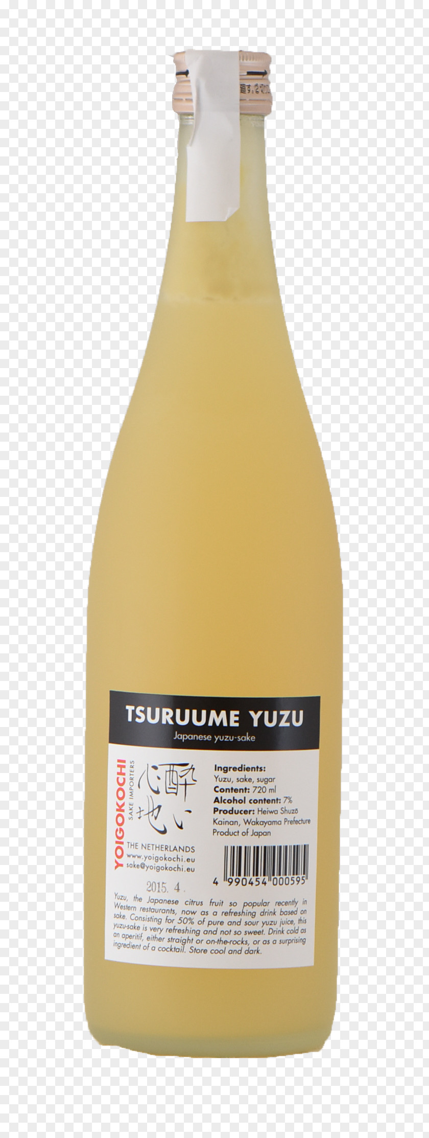 Yuzu Liqueur PNG