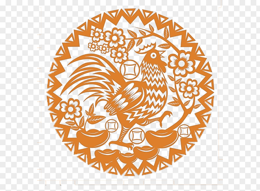 Orange Chinese Wind Cut Paper Cock Decoration Pattern Budaya Tionghoa Chicken Papercutting Zodiac New Year PNG