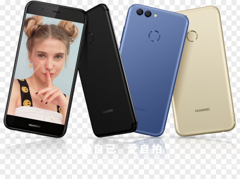 Smartphone Feature Phone Huawei Nova 2 Plus 华为 Low-temperature Polycrystalline Silicon PNG