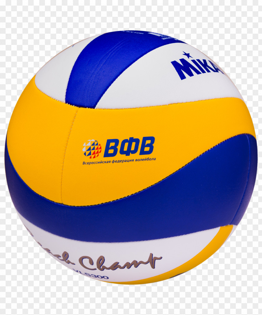 Volleyball Sphere Frank Pallone PNG