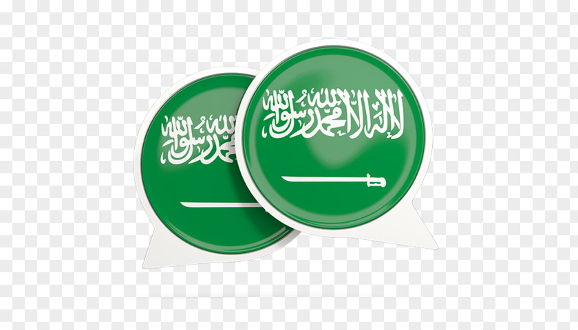 Flag Of Saudi Arabia National PNG