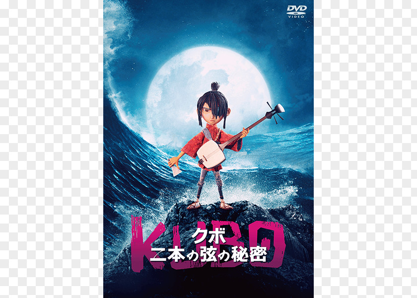 Kubo Coraline Blu-ray Disc Laika Stop Motion Film PNG