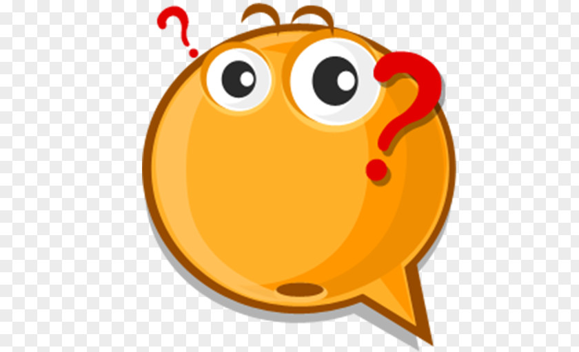 Question Face Icon GIF Emoticon PNG