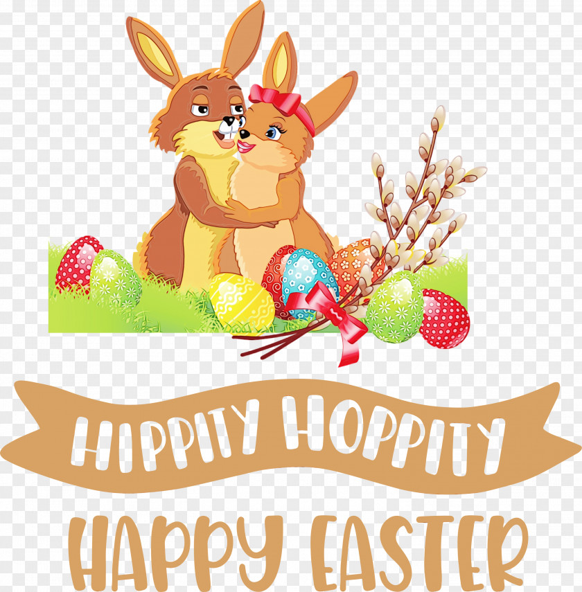 Easter Bunny PNG