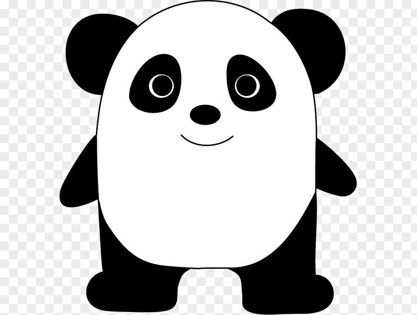 M 16 Giant Panda Line Art Cartoon Clip PNG