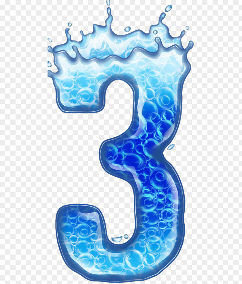 Siren Bubble Letter Alphabet Number Image PNG