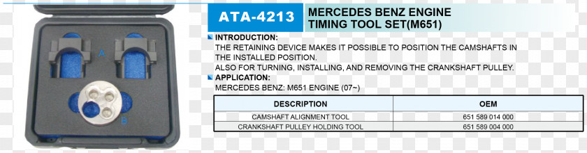 Technology Tool Computer Hardware PNG