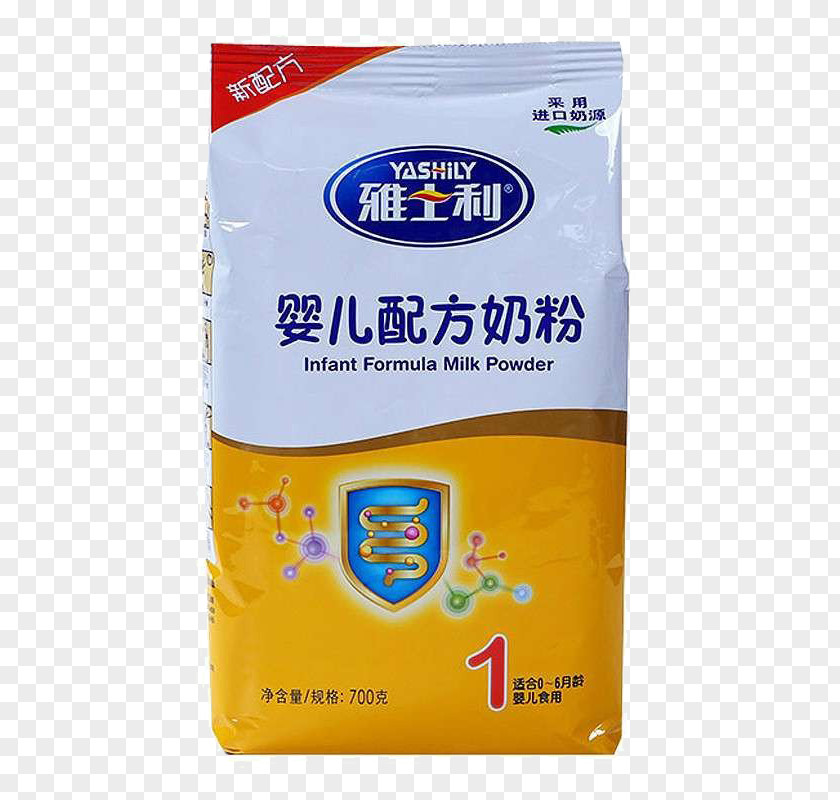 Ashley New Formula Infant 1 Above Powdered Milk China PNG