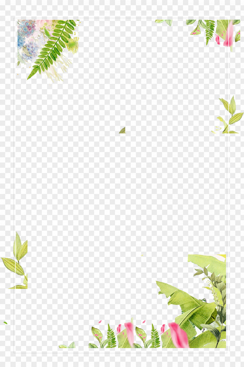 Green Hand-painted Border Computer File PNG