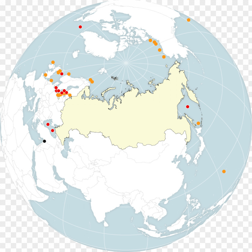 Globe Earth World Map PNG