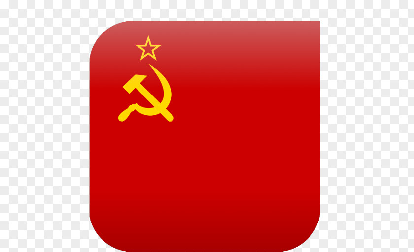 Flag Republics Of The Soviet Union Ukrainian Socialist Republic Dissolution PNG