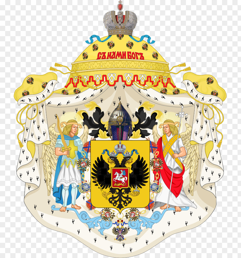 Coat Of Arms The Russian Empire House Saxe-Coburg And Gotha Romanov PNG