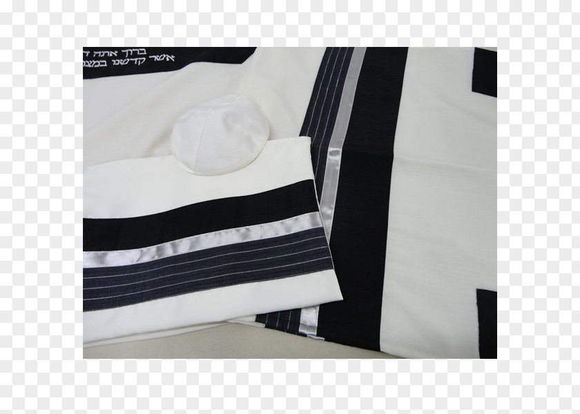 Judaism Tallit Bar And Bat Mitzvah Jewish Prayer PNG