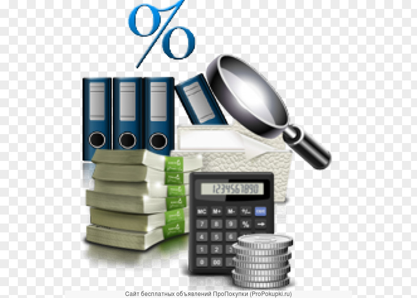 Business Cost Accounting Of Goods Sold Accountant Kalkulace PNG