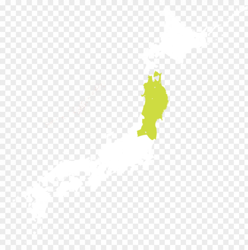 Iwate Menkoi Television Desktop Wallpaper Computer Font Text Product Design PNG