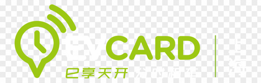 Car Shanghai SAIC Motor EvCard Carsharing PNG