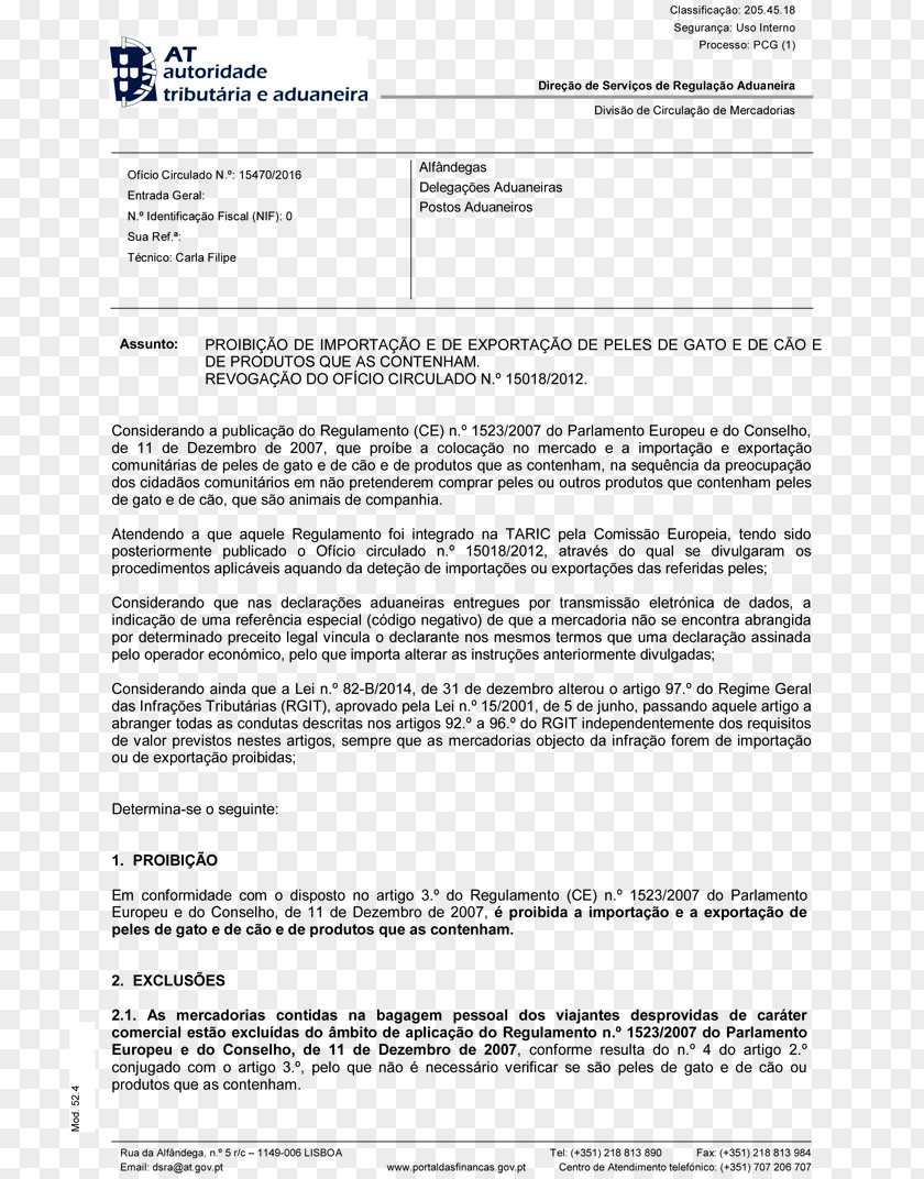 职场 Document Area Abaixo-assinado PNG