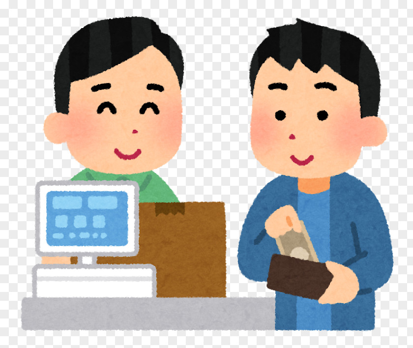 Flight Attendant Convenience Shop いらすとや Credit Card FamilyMart ギフトカード PNG