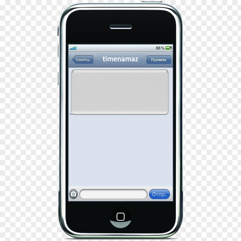 Iphone IPhone Text Messaging SMS LG EnV3 Cellular Network PNG