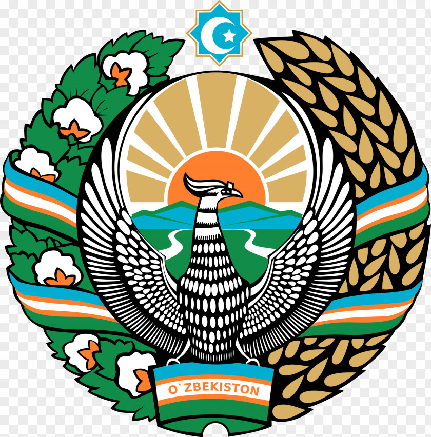 Usa Gerb Tashkent Emblem Of Uzbekistan Coat Arms Symbol Flag PNG