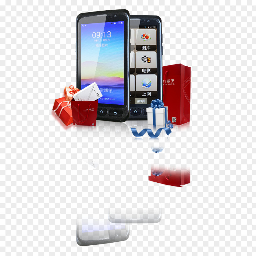 Phone Smartphone Box Pile Mobile Gift PNG
