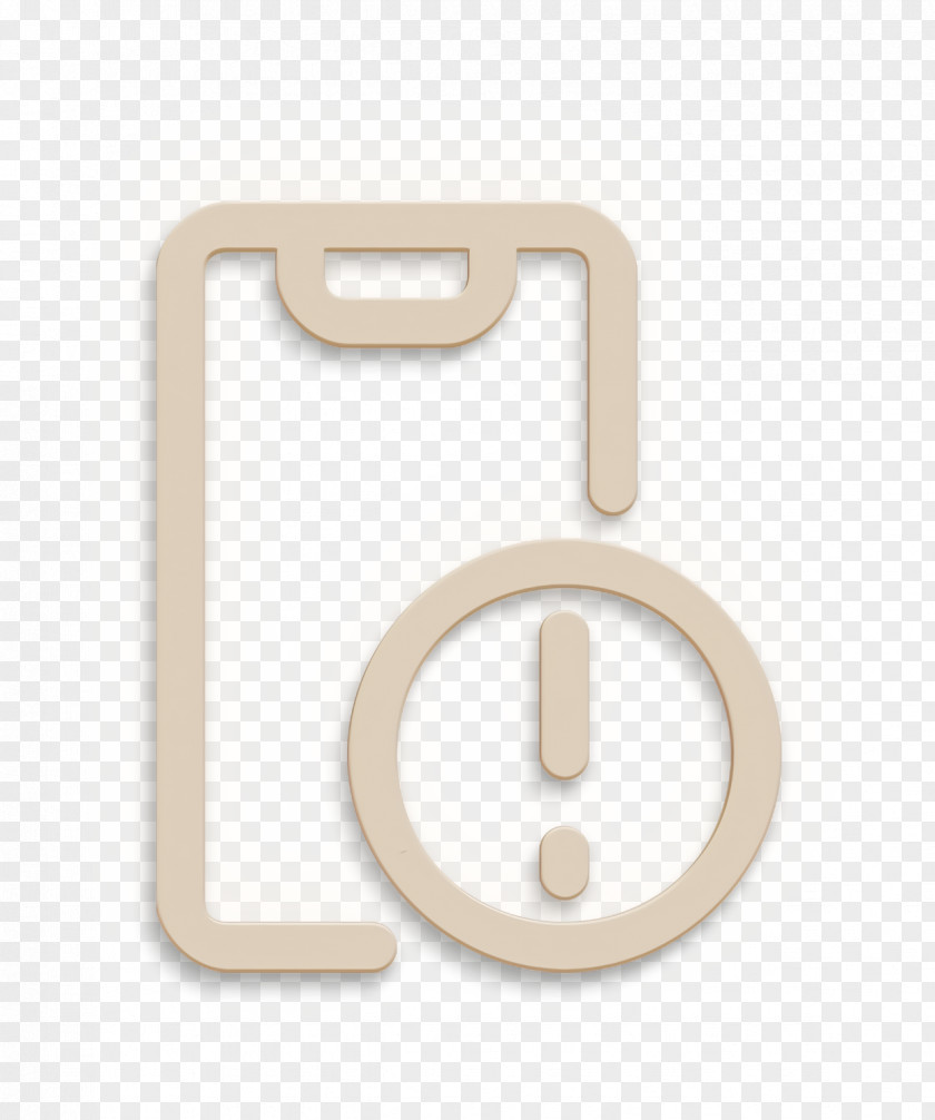 Metal Beige App Icon Basic Interface PNG