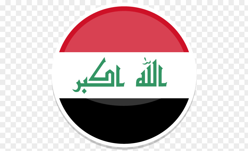 Iraq Area Brand Circle Sign PNG
