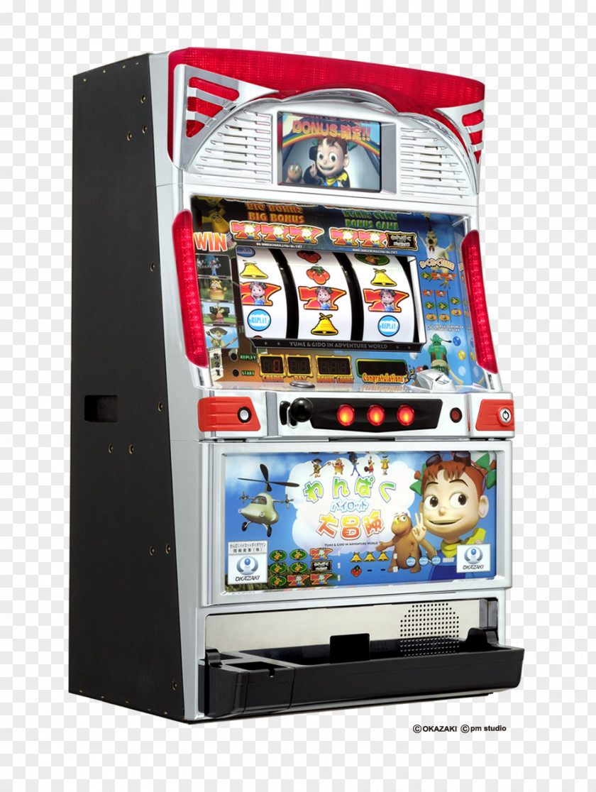 Dai Vending Machines Product Refrigerator PNG