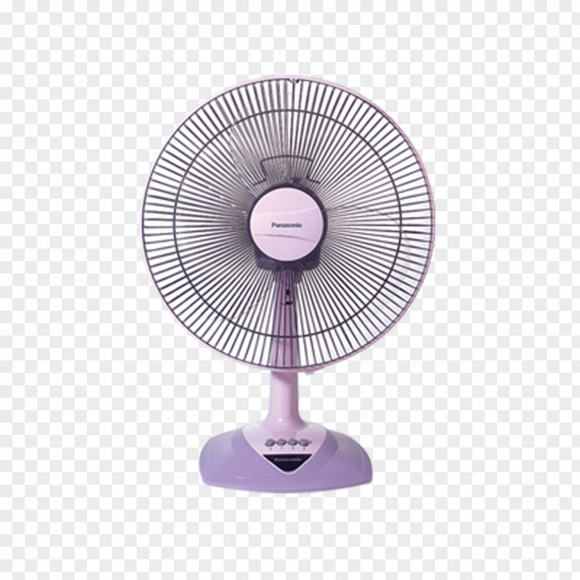 Energy-saving Lamps Ceiling Fans Panasonic Air Conditioning Electric Motor PNG