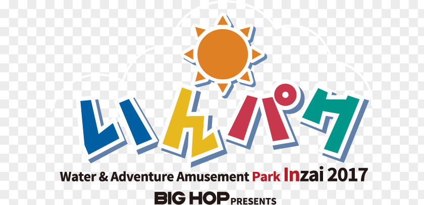 Common Hop BIG HOP Garden Mall Inzai Ticket Station Front Village 0 Amusement Park PNG