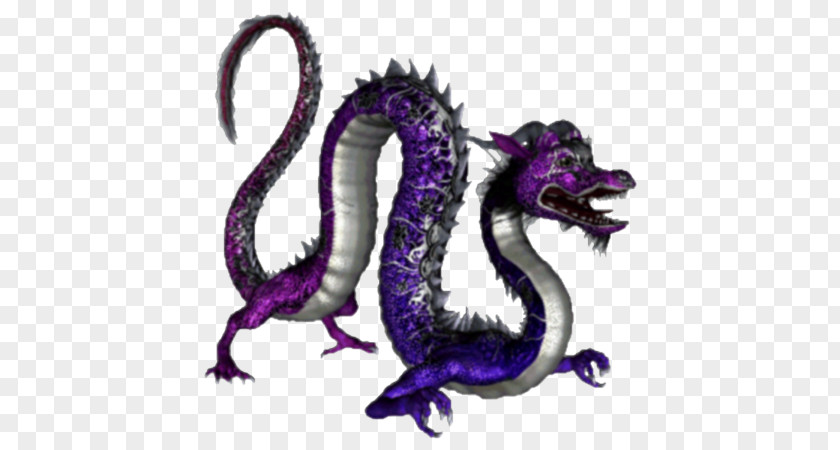 Dragon Giphy Gfycat Tenor PNG