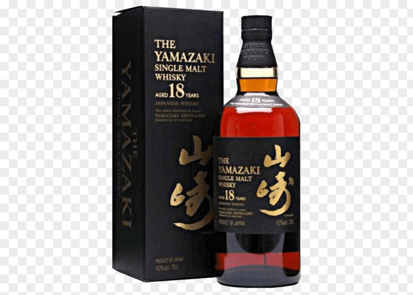 18 Years Old Yamazaki Distillery Single Malt Whisky Whiskey Japanese Scotch PNG