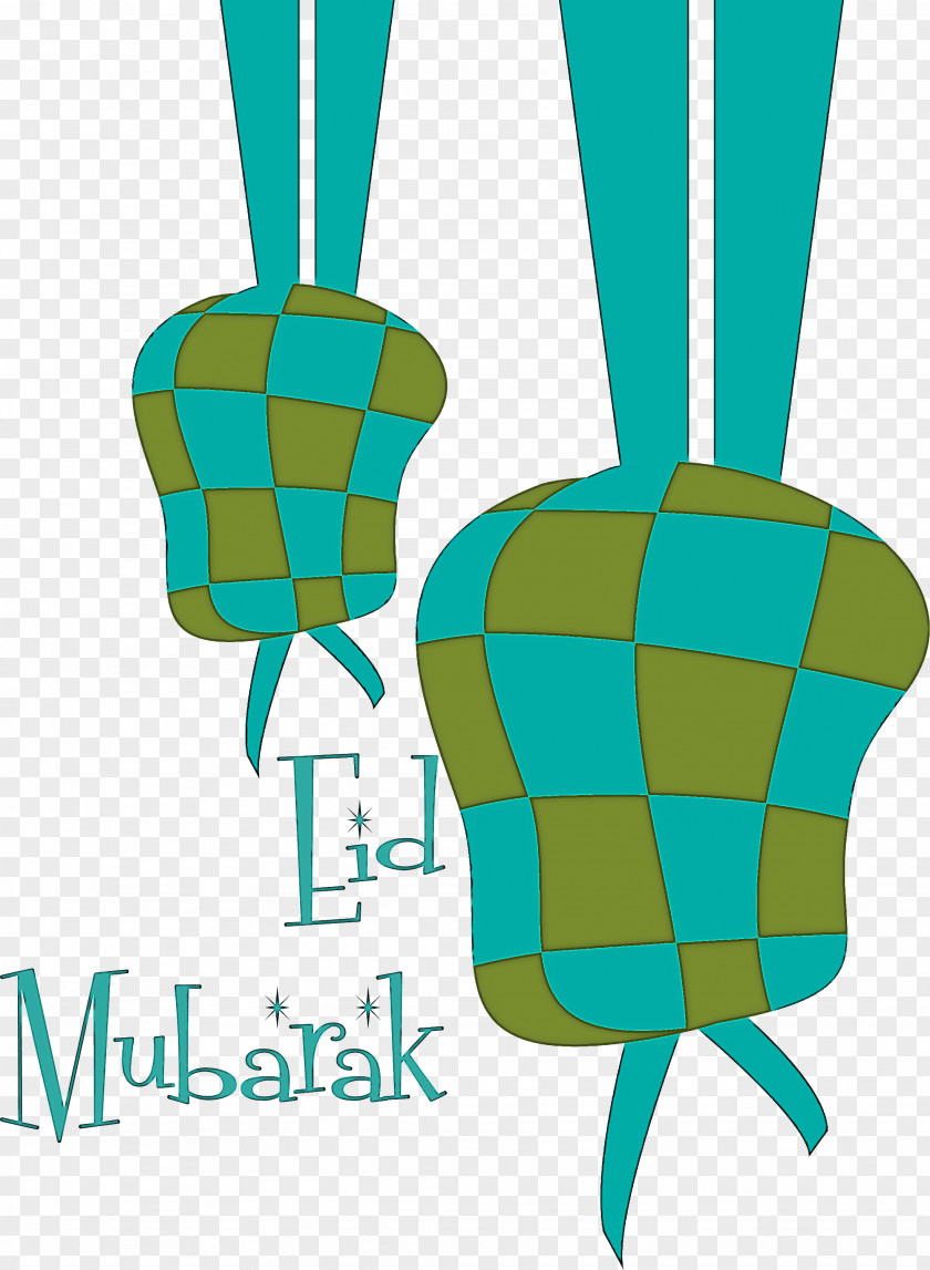 Eid Mubarak Ketupat PNG