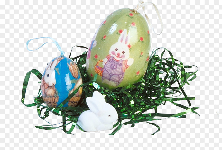 Easter Egg Holiday Pysanka Clip Art PNG