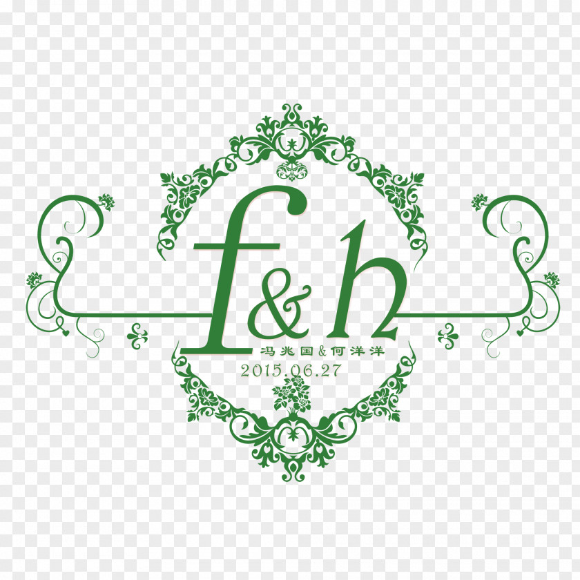 Wedding Logo Download PNG