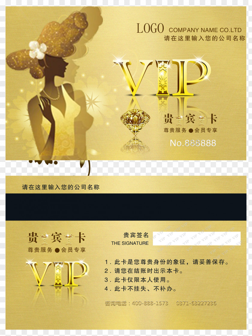 Hairdressing VIP Card Hairdresser Download PNG