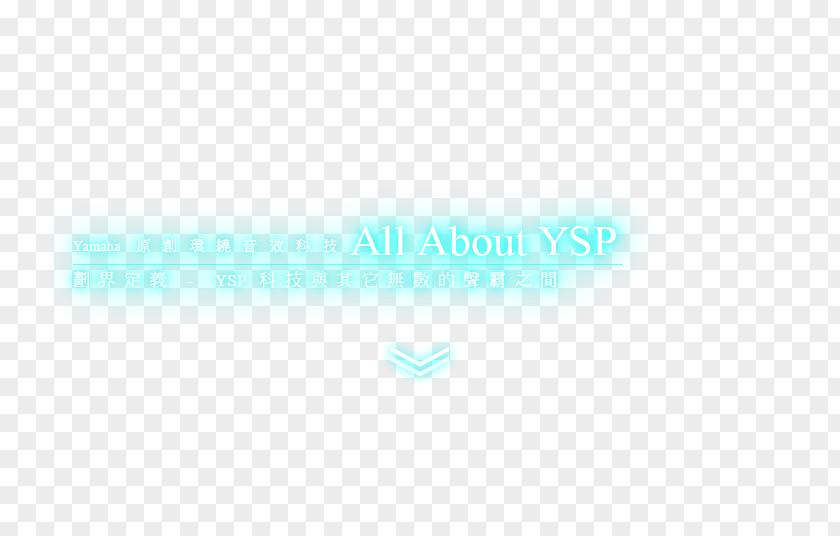 Title Bar Material Logo Turquoise Desktop Wallpaper PNG