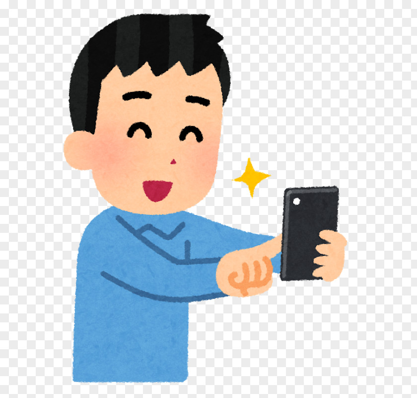 Thumb Finger Cartoon Gesture PNG