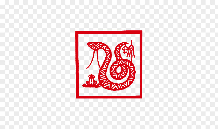 Zodiac,snake Chinese Zodiac Snake Horse Rooster Rat PNG