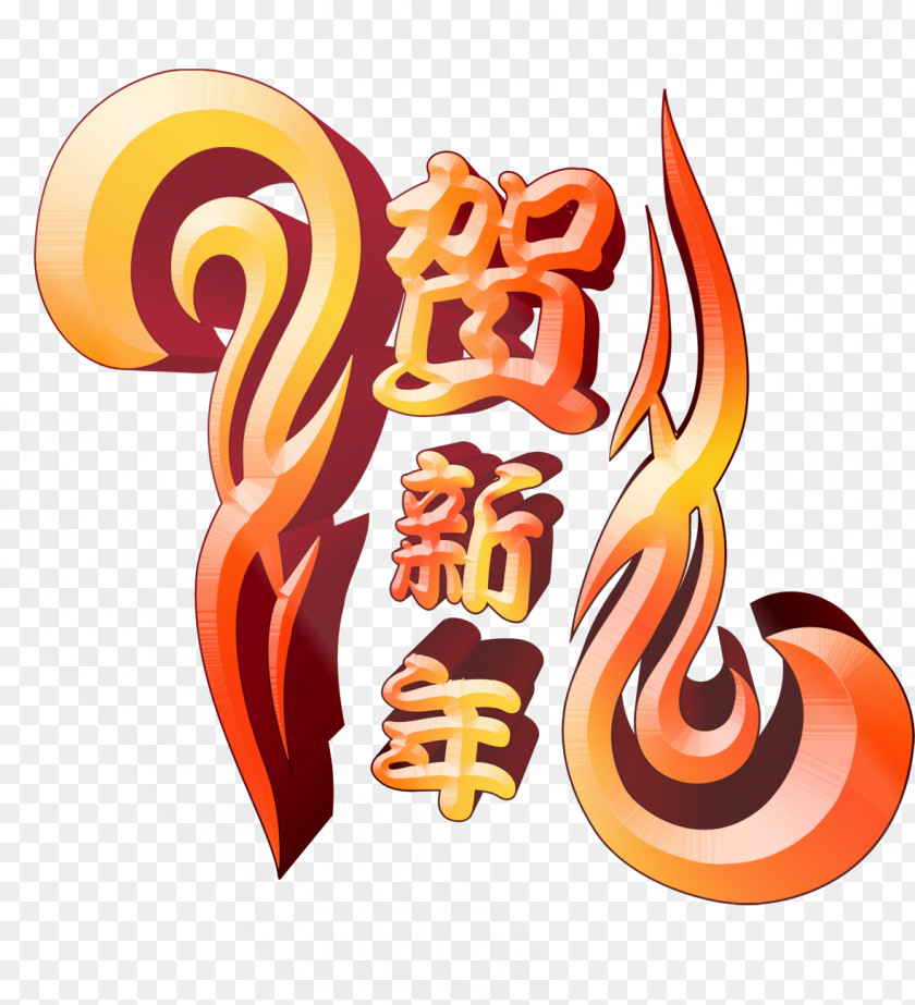 Chinese New Year Festive Poster Design Firecracker PNG