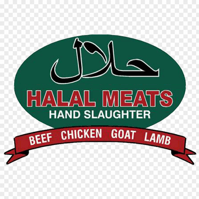 Halal Bi Logo Banner Brand PNG