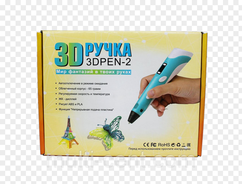 Pen 3Doodler 3D Computer Graphics Printing Paper PNG
