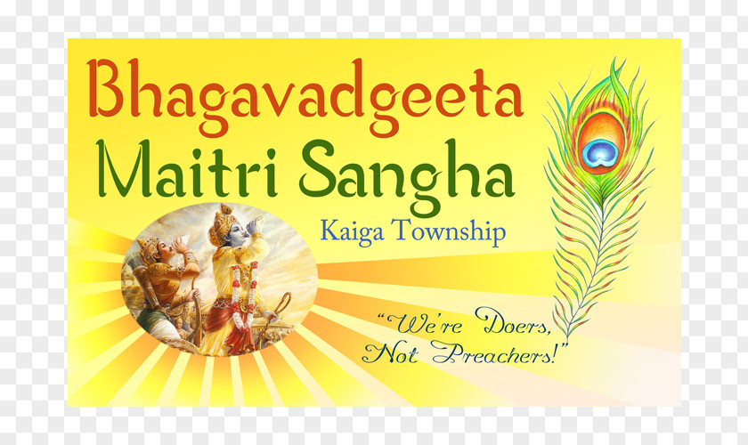 Poster Design Ideas Auditions Mahabharata Secrets Of Srimad Bhagavad Gita Revealed Ramayan Book PNG