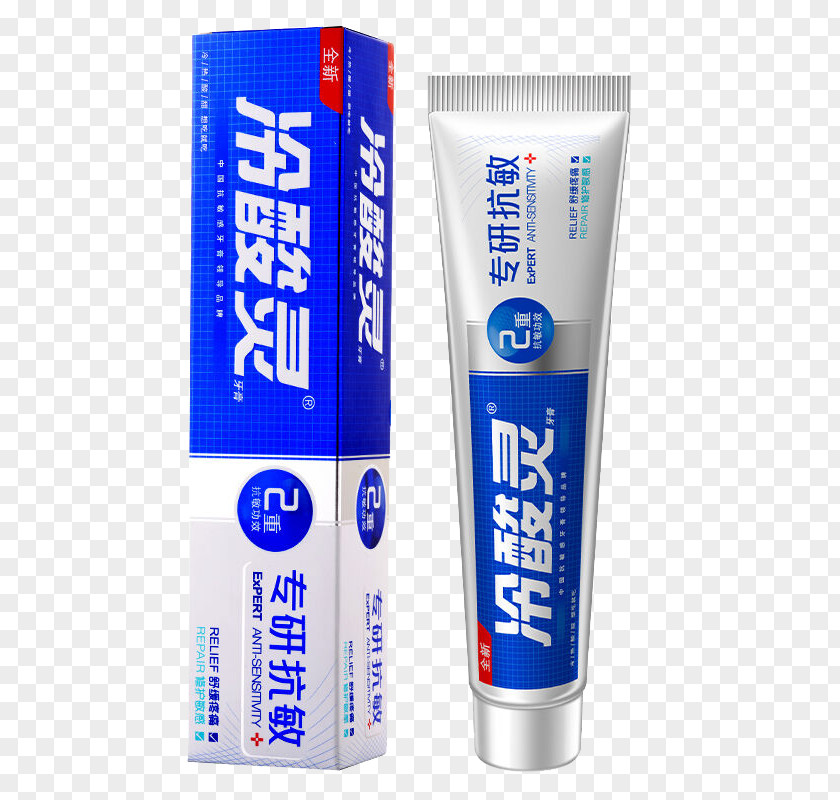 Toothpaste List Of Brands Yunnan Baiyao U7259u7c89 PNG