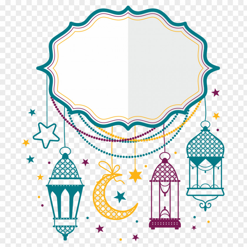 Eid Mubarak Al-Fitr Al-Adha PNG al-Fitr al-Adha, moon, white and multicolored photo frame concept clipart PNG