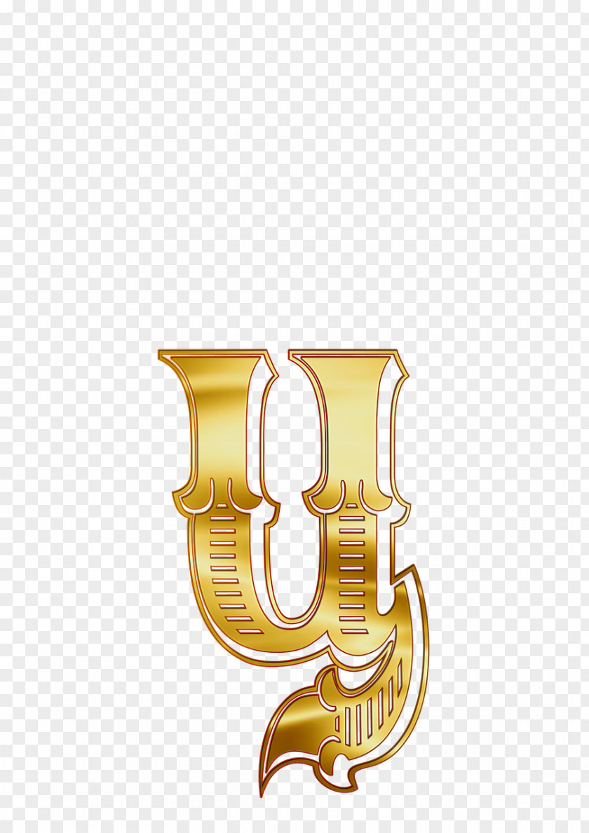 English Alphabet Letter Russian PNG