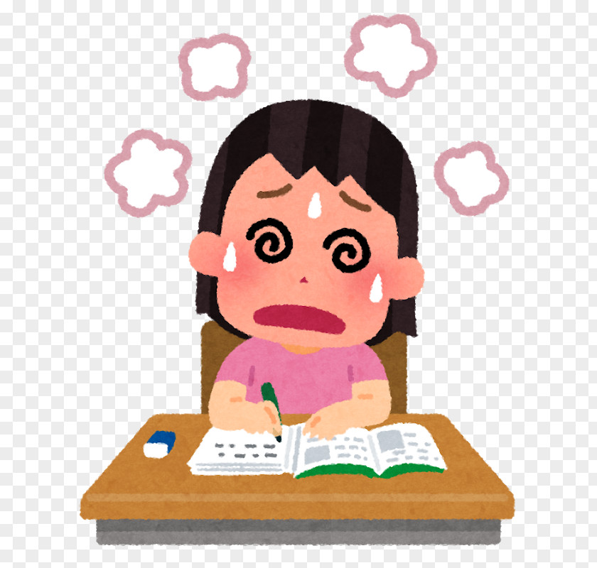 Student Juku Learning Study Skills Test 定期考査 PNG