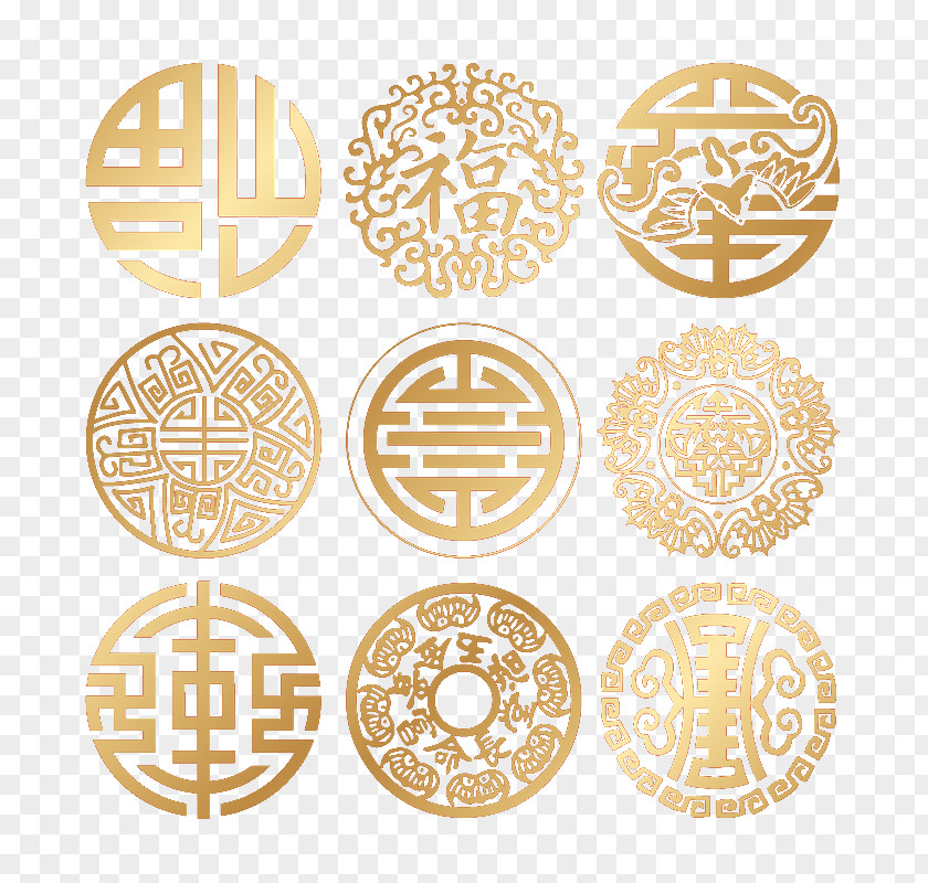 9, The Word Blessing Gold Pattern Vector Material Papercutting PNG
