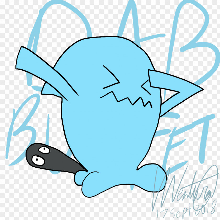 Fish Like Button PNG