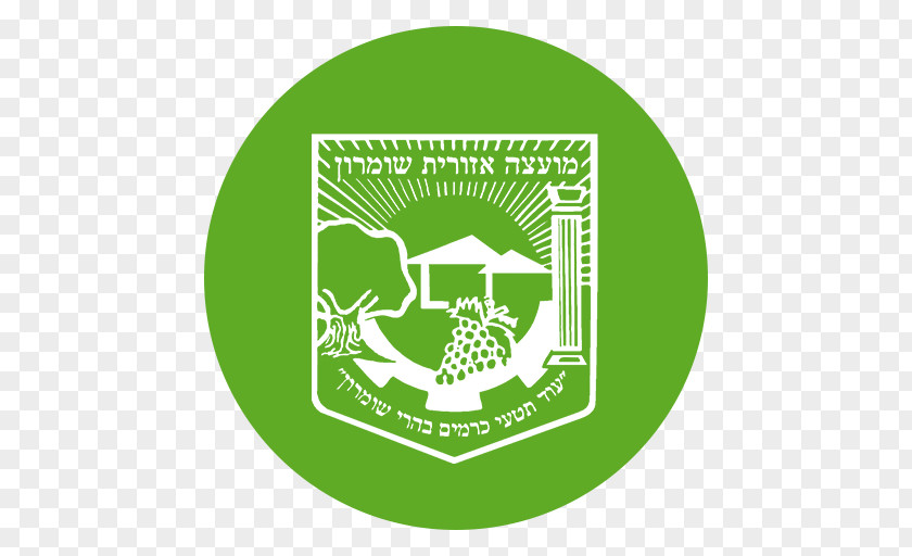 Shomron Regional Council Android Application Package Local Mobile App PNG